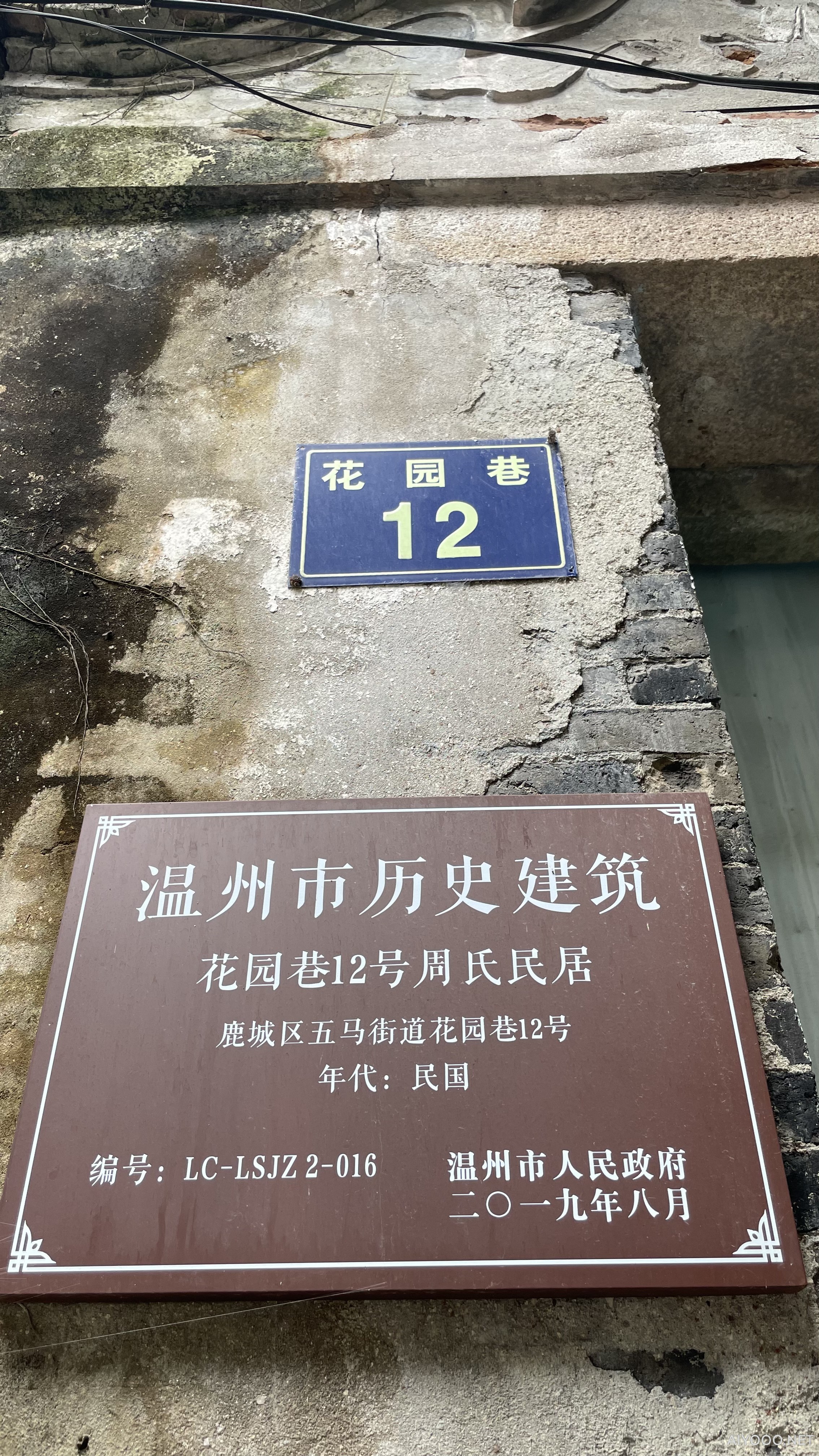 5d6d8be311f0237fb7a5c6e49c829c2.jpg