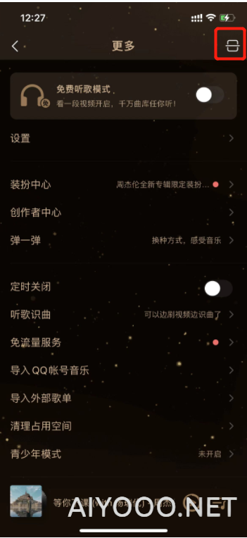 b3ad44c8651b607f45e9397181c62df.png