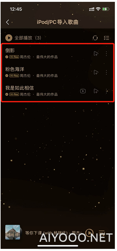 76a6367deb86b0342a182d3afae99fa.png