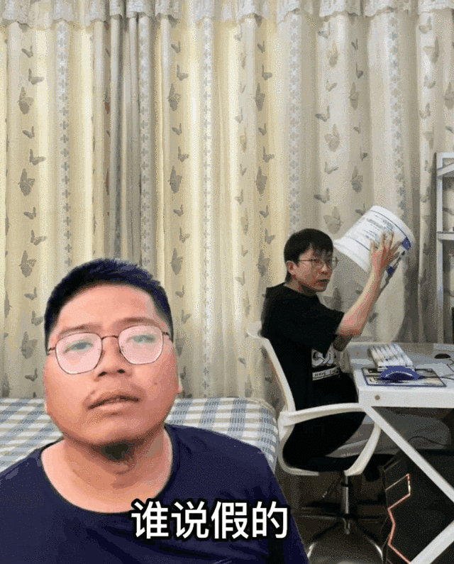 微信图片_20220805203116.gif
