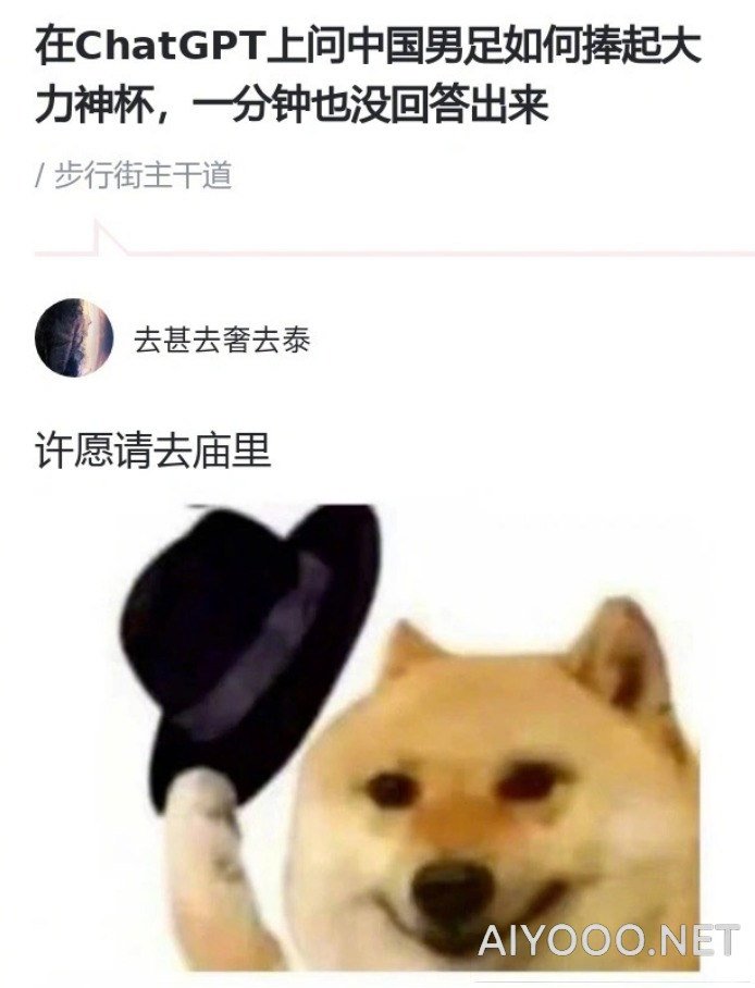 微信图片_20230210120301.png