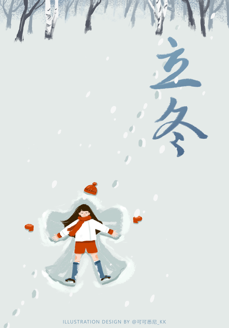 IMG_5511.gif