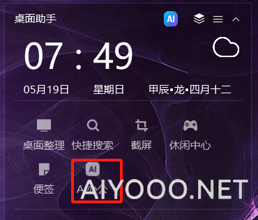 cc59197651ea456ddc2d9ea8b40cd3a.png