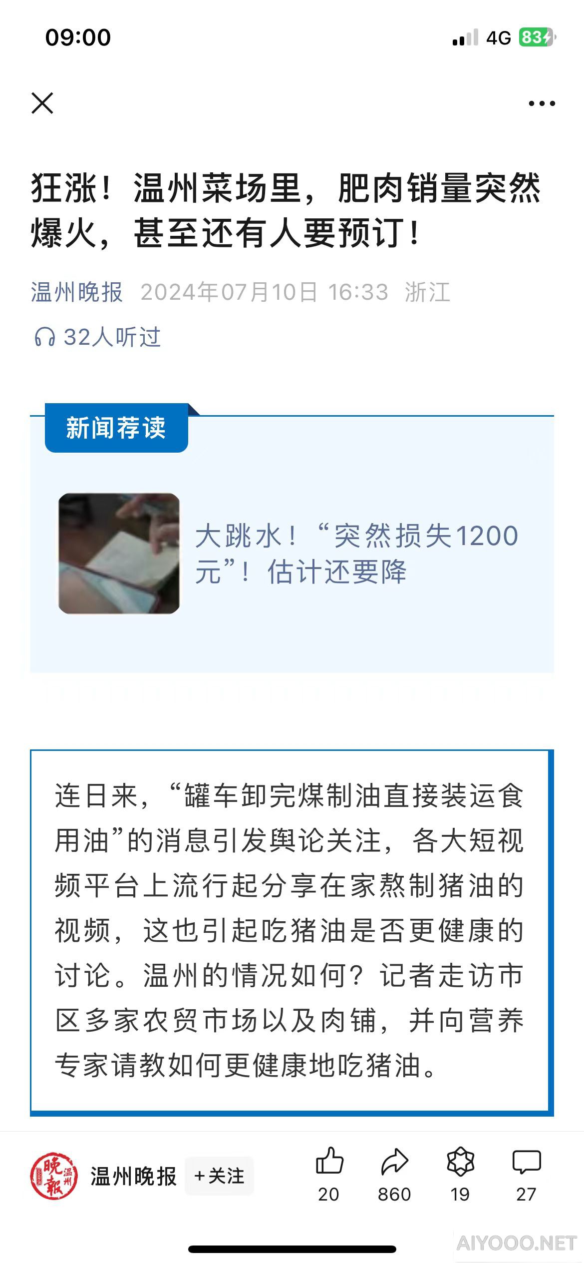 b2acd38a20bb2aaef88907bc7d04bf4.jpg