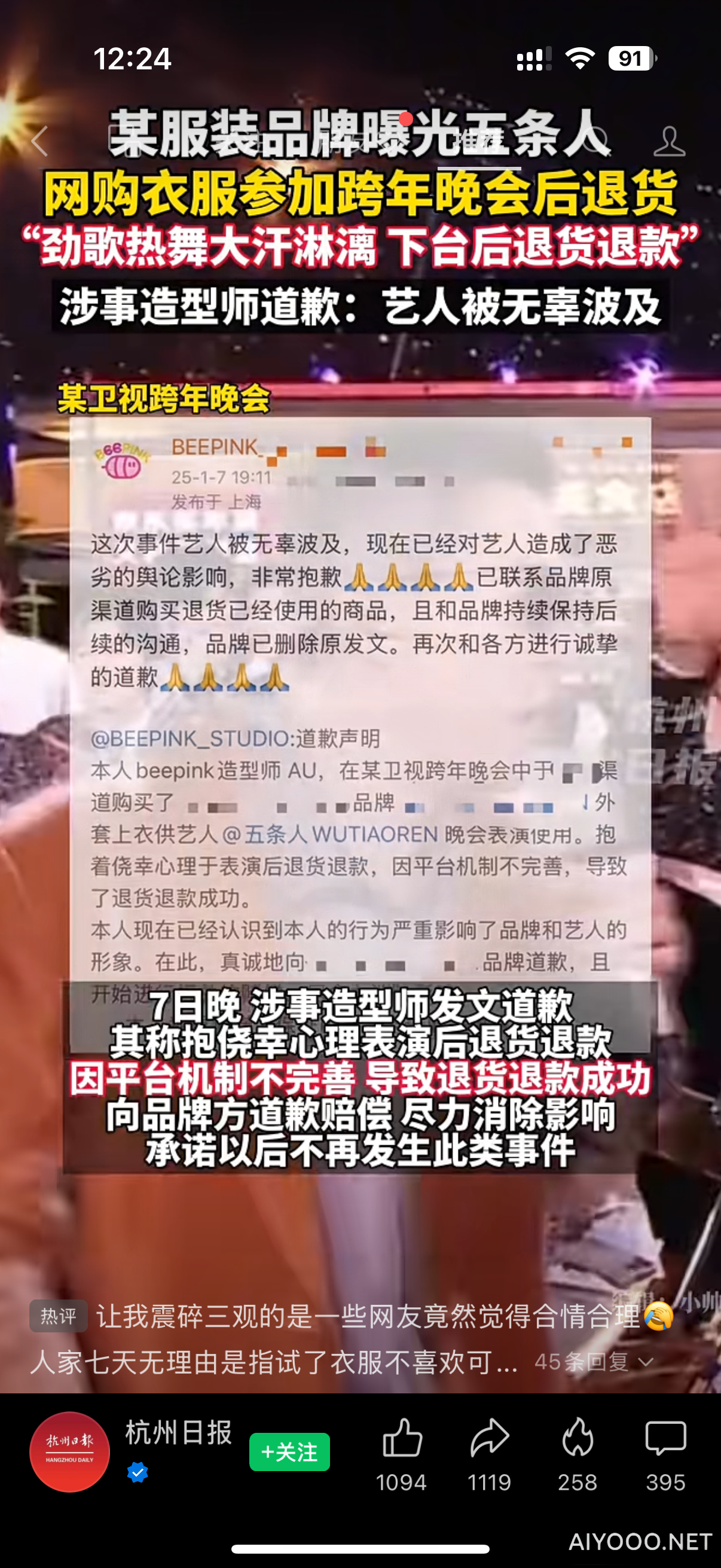 7b0b38f7e6f97a3bd293c843ed27c12.png