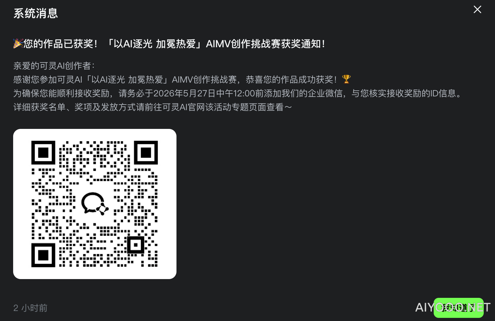 0143b99dcabd5923c7cc60bd69cb8e4c.png