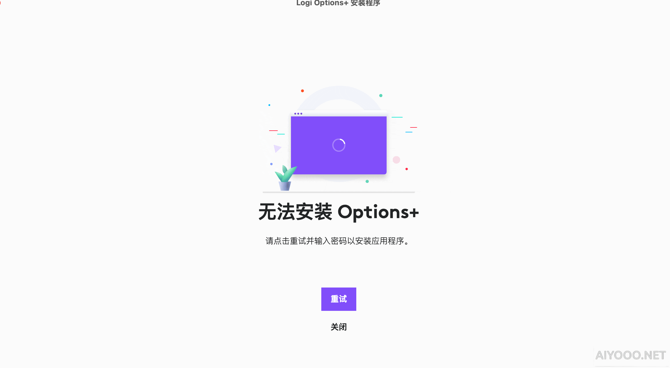 60094b48200ae860eea3b4afb784a0e1.png