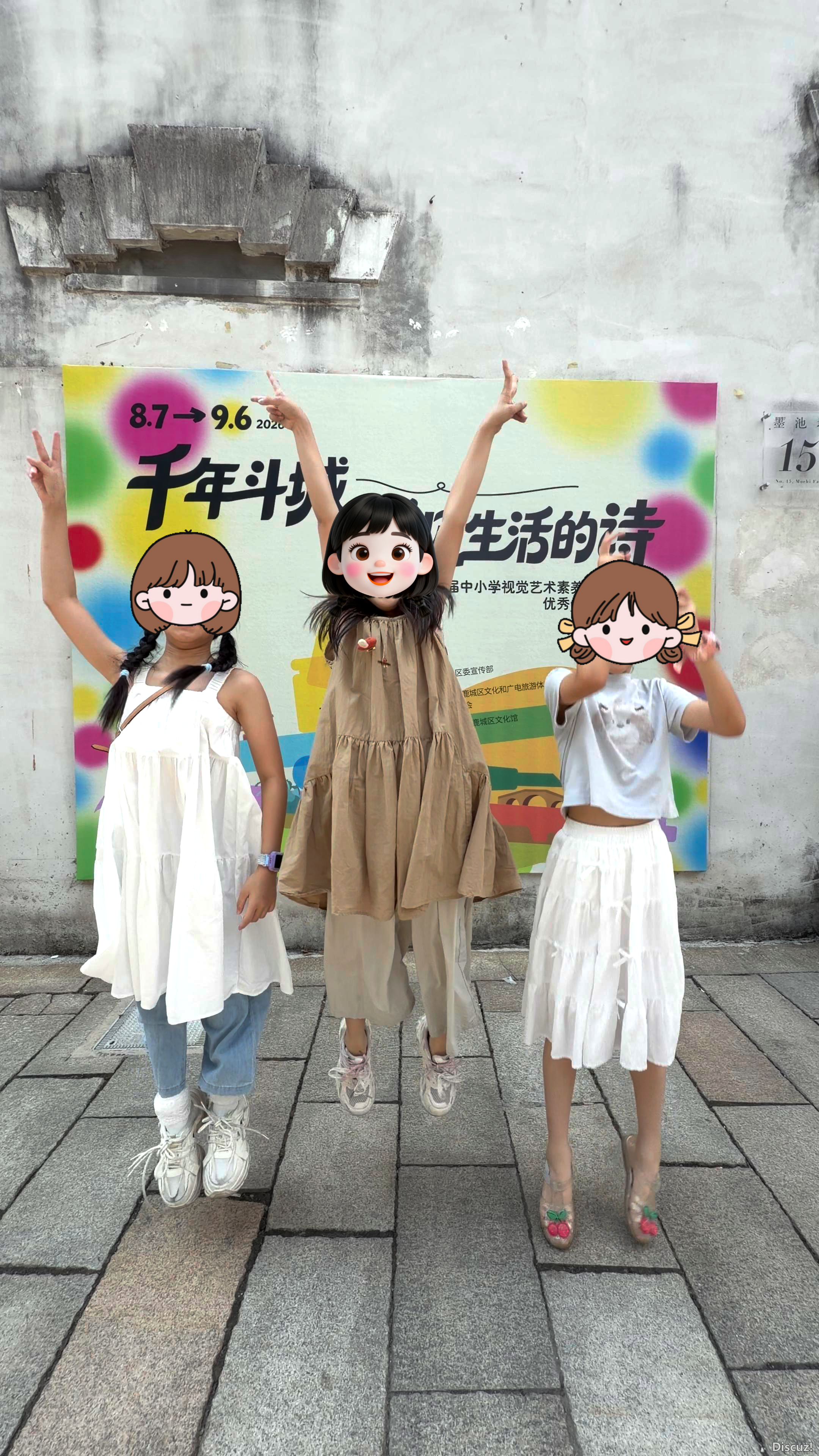 24736db349c24e4ad456a598504175df.png