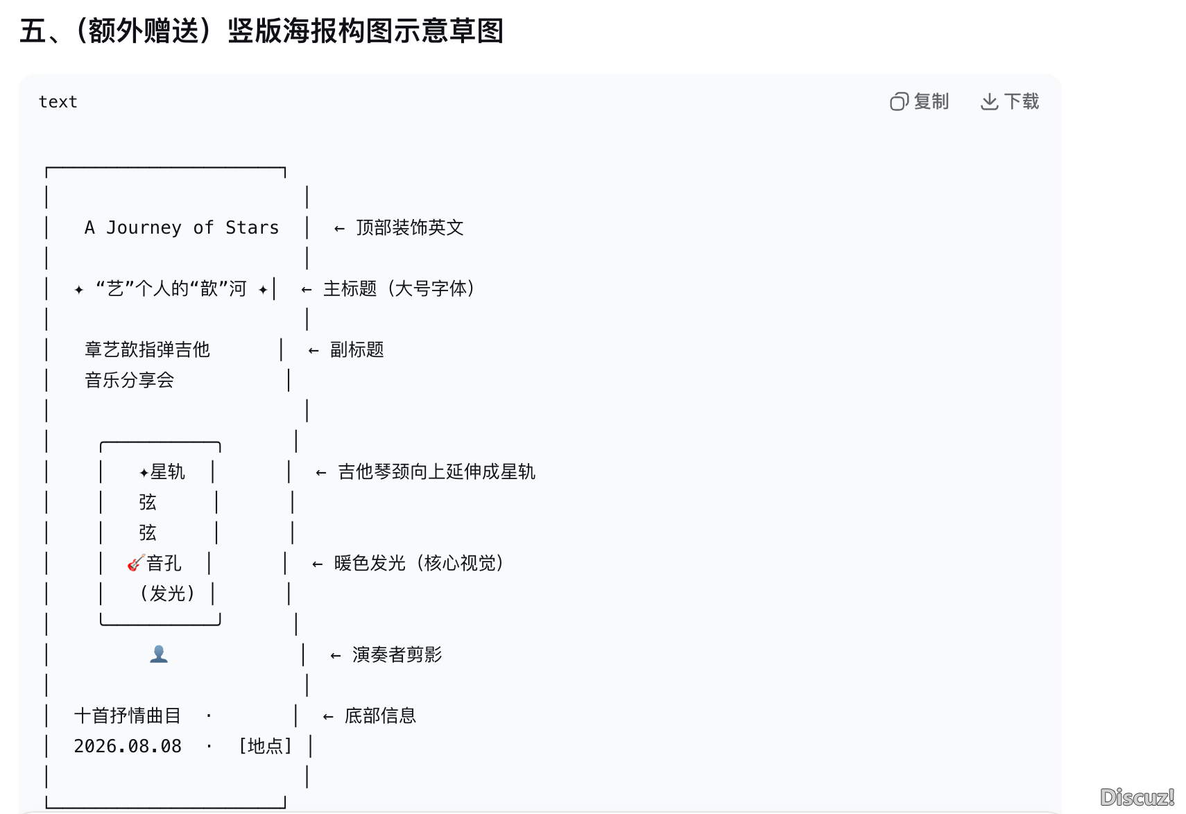 060f84e0c49aa86cfd6f8e0fac6bf18b.png