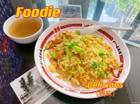 15元的炒饭很哇塞