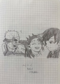 鬼灭之刃