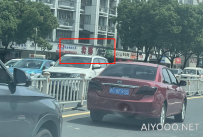 怎么说呢，这个店名取的大家都看的明白