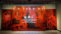 参观温州博物馆，感受温州历史