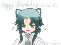 生日贺图2