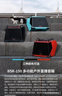 说说我买吉他音箱的经历