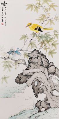 知否知否