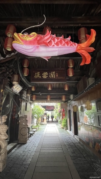 走走老地方