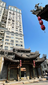 五马街一角